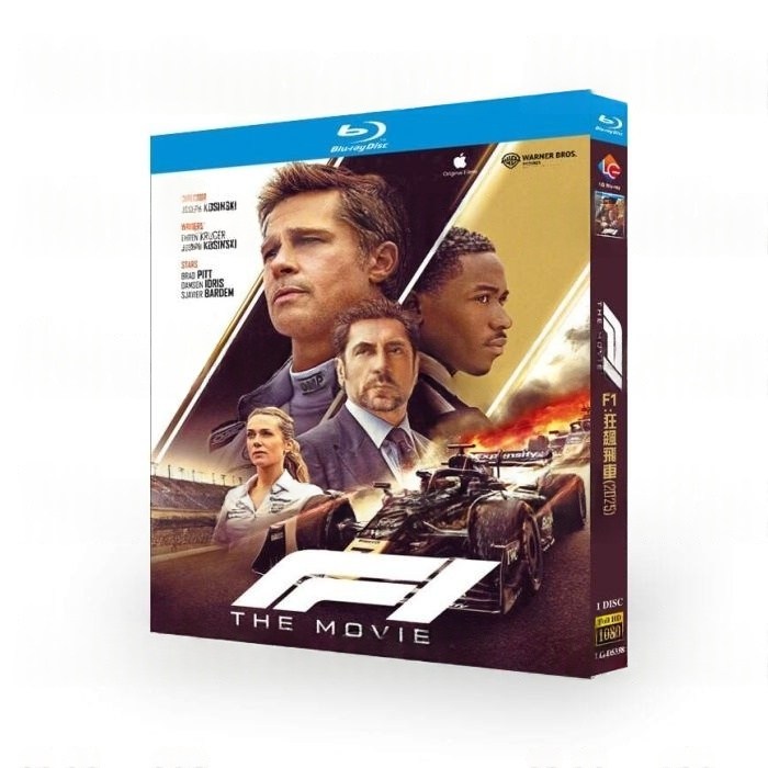 映画 F1／エフワン DVD ブルーレイ Blu-ray BOX 日本語字幕 日本語吹替版 [Blu-ray]