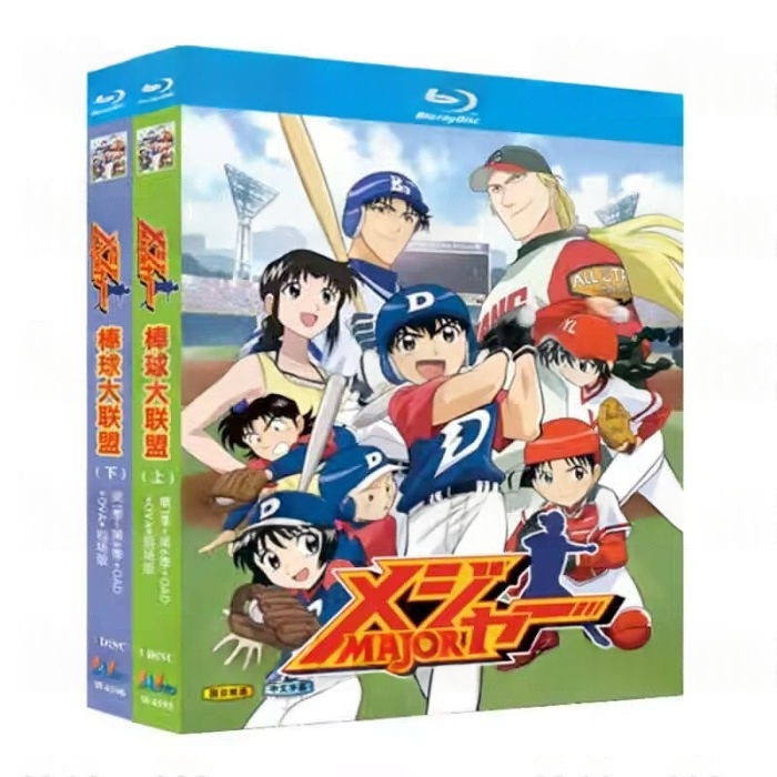 MAJOR メジャー 第1+2+3+4+5+6期 Blu-ray BOX 全巻 TV全154話+劇場版+OAD+OVA 完全版
