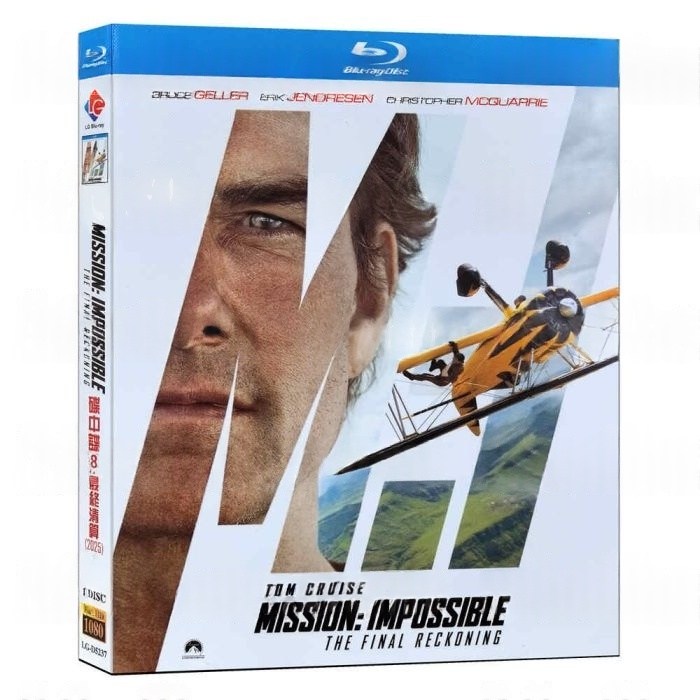 映画 ミッション：インポッシブル／ファイナル・レコニング DVD ブルーレイ Blu-ray BOX 日本語字幕 日本語吹替版 [Blu-ray]