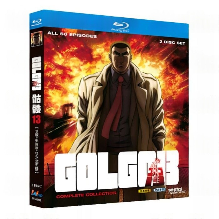 アニメ ゴルゴ13 ブルーレイ Blu-ray BOX TV全50話+映画+OVA QUEEN BEE 全巻 完全版 [Blu-ray]