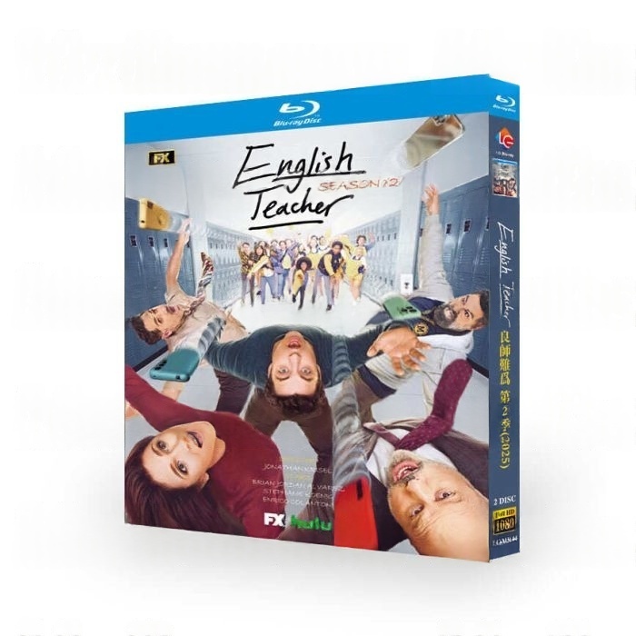 海外ドラマ イングリッシュ・ティーチャー シーズン2 DVD ブルーレイ Blu-ray BOX 日本語字幕 [Blu-ray]