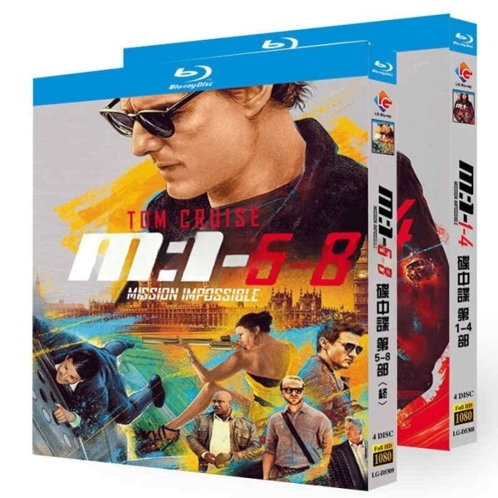 映画 ミッション：インポッシブル 1+2+3+4+5+6+7+8 DVD ブルーレイ Blu-ray BOX 日本語字幕 日本語吹替版 完全版 [Blu-ray]