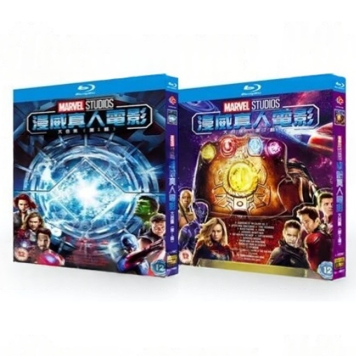 マーベル・スタジオ シネマティック・ユニバース 2008-2022 映画作品集 Blu-ray BOX 全巻