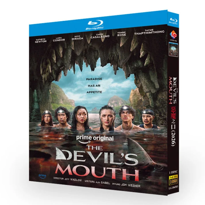 日本語吹替あり 悪魔の口 Blu-ray BOX