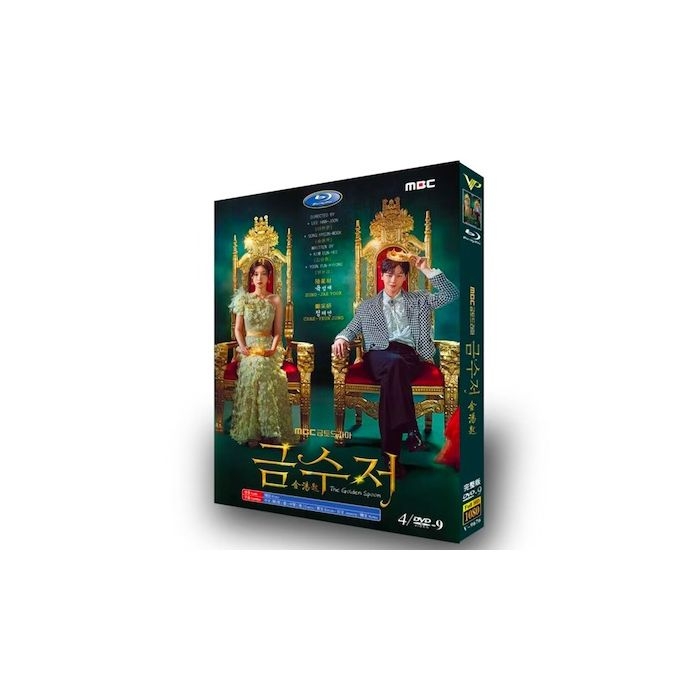 韓国ドラマ ゴールデンスプーン DVD-BOX