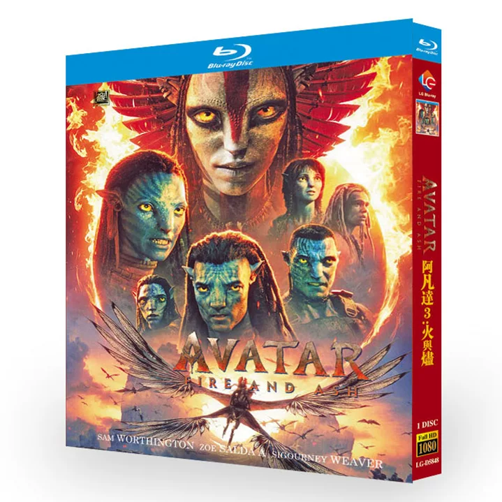 海外映画 アバター：ファイヤー・アンド・アッシュ DVD ブルーレイ Blu-ray BOX 日本語字幕 [Blu-ray]