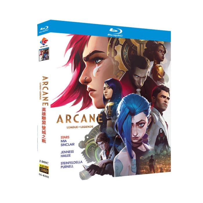 アニメ ARCANE：アーケイン：League of Legends シーズン1 DVD ブルーレイ Blu-ray BOX 日本語字幕 日本語吹替版 [Blu-ray]