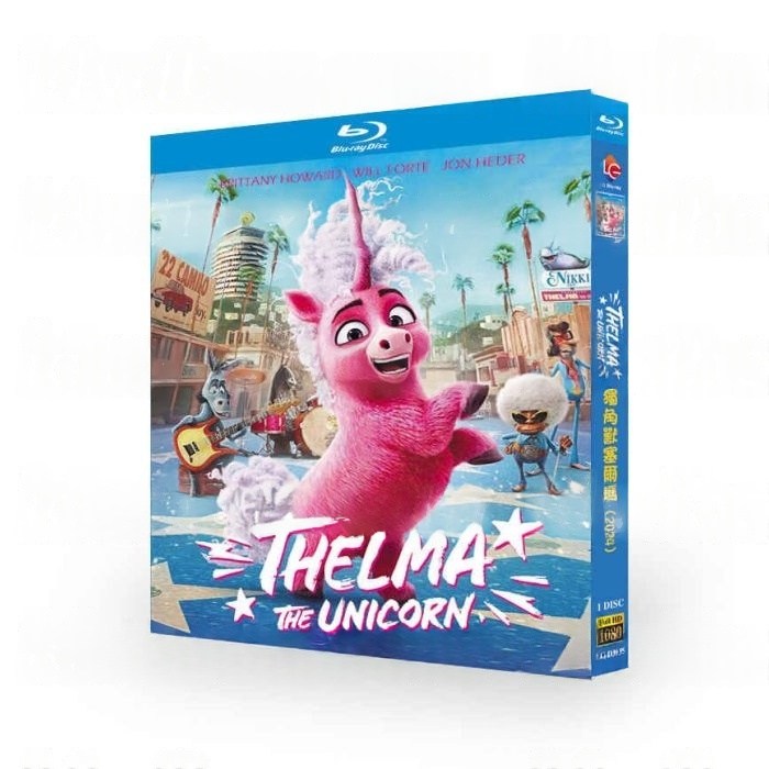 Netflix 映画 Thelma the Unicorn / ユニコーンのテルマ Blu-ray BOX 日本語吹き替え版