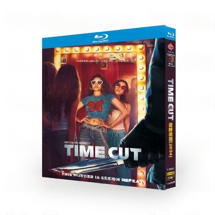 日本語吹き替え版 洋画 Time Cut 映画 タイムカット Blu-ray BOX 日本語字幕
