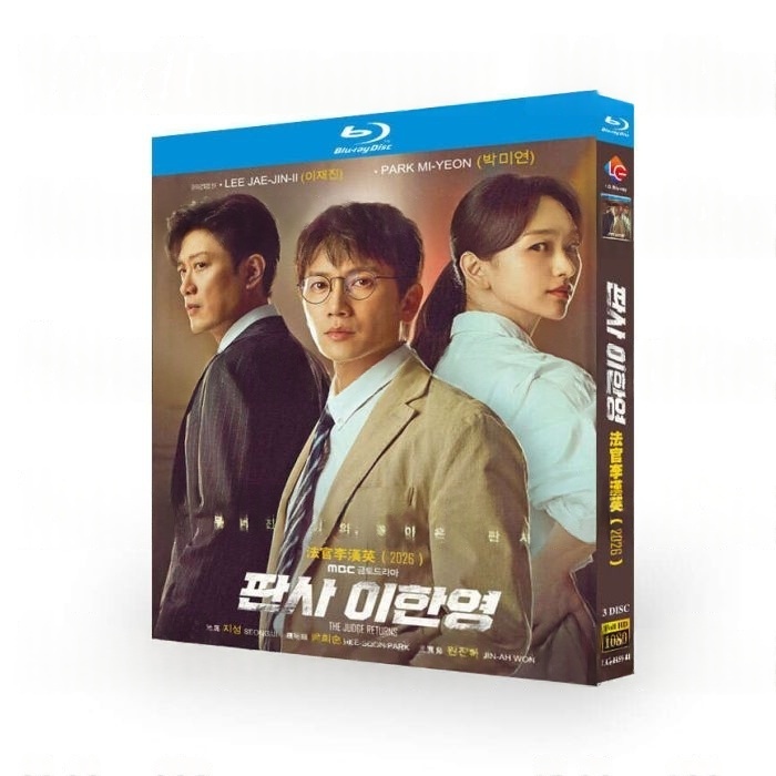 韓国ドラマ 二度目の裁判 DVD ブルーレイ Blu-ray BOX 日本語字幕 日本語吹き替え版 [Blu-ray]