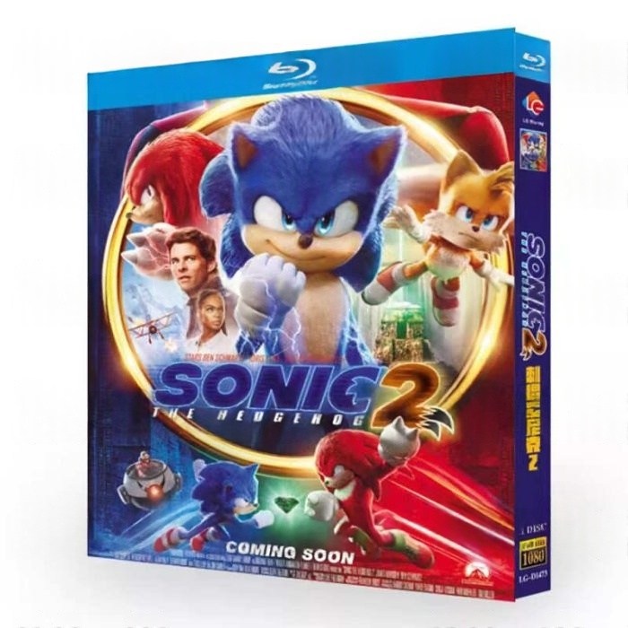 映画 ソニック・ザ・ムービー／ソニック VS ナックルズ Blu-ray BOX 日本語字幕 [Blu-ray]