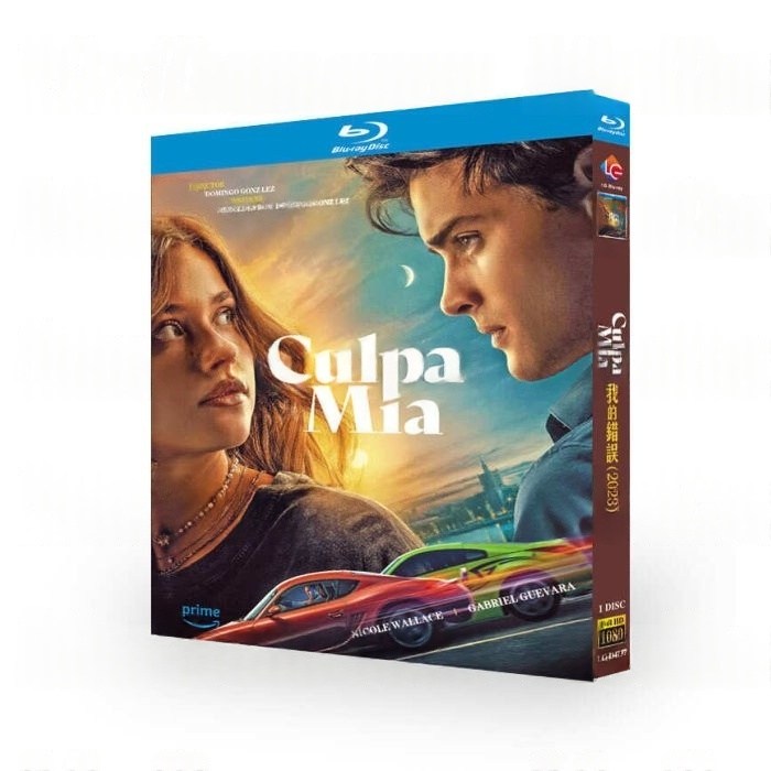 Netflix 洋画 Mea Culpa／映画 ミアの事件簿: 疑惑のアーティスト Blu-ray BOX 日本語字幕 日本語吹替版
