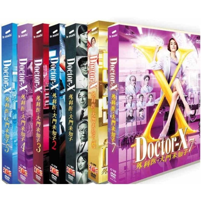 Doctor-X ドクターX ～外科医・大門未知子～ 1+2+3+4+5