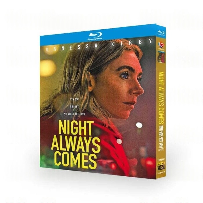 映画 それでも夜は訪れる DVD ブルーレイ Blu-ray BOX 日本語字幕 日本語吹替版 [Blu-ray]