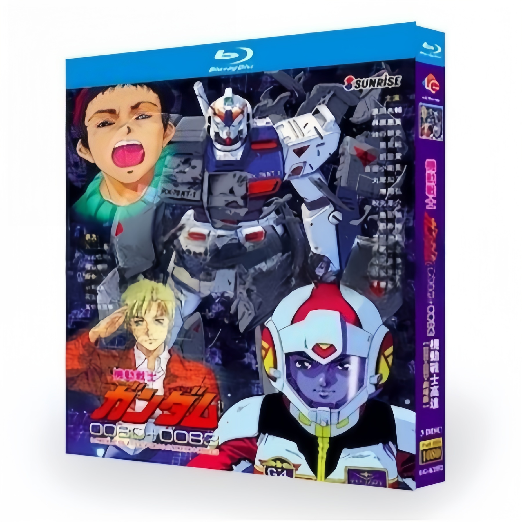 機動戦士ガンダム0080+0083+劇場版 Blu-ray BOX 全巻