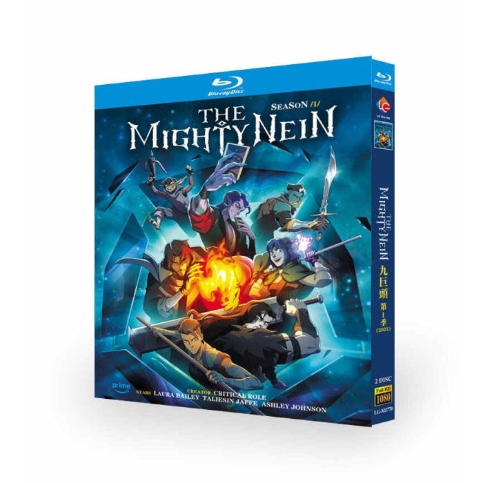 アニメ マイティ・ナイン DVD ブルーレイ Blu-ray BOX 日本語字幕 日本語吹き替え版 [Blu-ray]