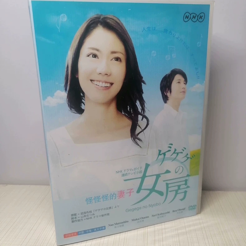 All Products – ASIAN BLU-RAY専門店