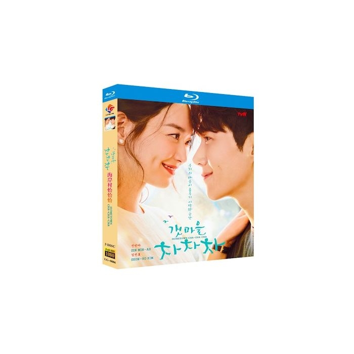 韓国ドラマ Hometown Cha-Cha-Cha 海街チャチャチャ Blu-ray BOX