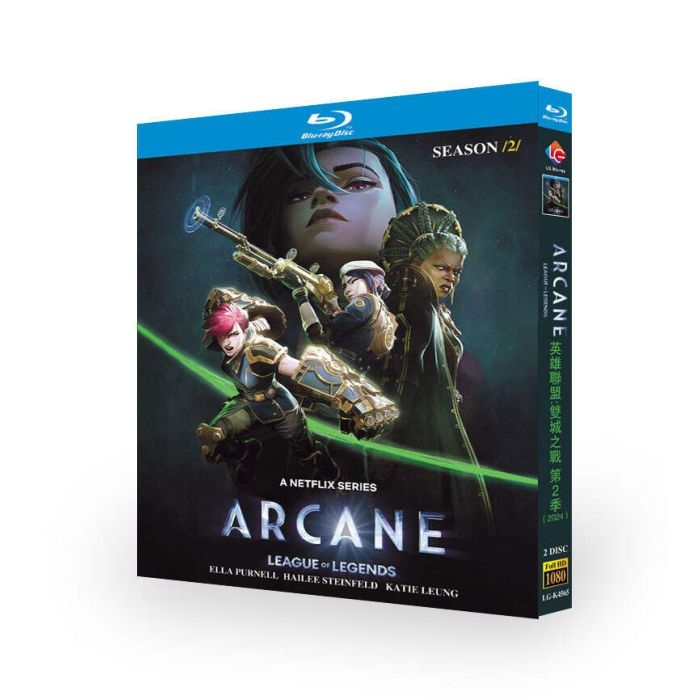 アニメ ARCANE：アーケイン：League of Legends シーズン2 DVD ブルーレイ Blu-ray BOX 日本語字幕 日本語吹替版 [Blu-ray]