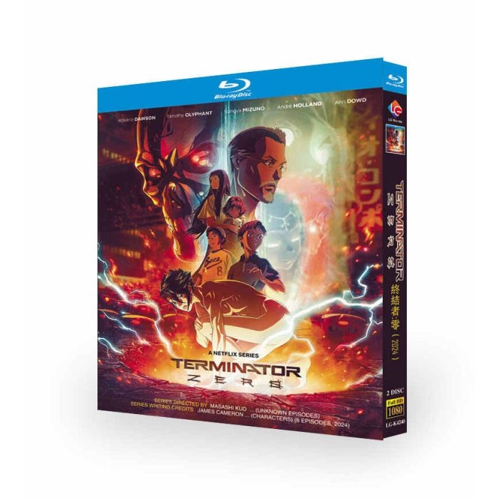 Netflix アニメ Terminator Zero / ターミネーター 0 Blu-ray BOX