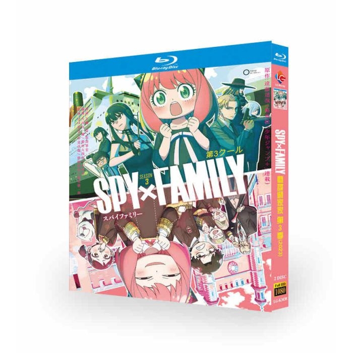 SPY×FAMILY スパイファミリー blu-ray 全巻&全巻購入特典