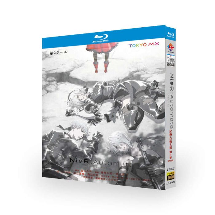 アニメ NieR:Automata Ver1.1a 第2クール ブルーレイ Blu-ray BOX