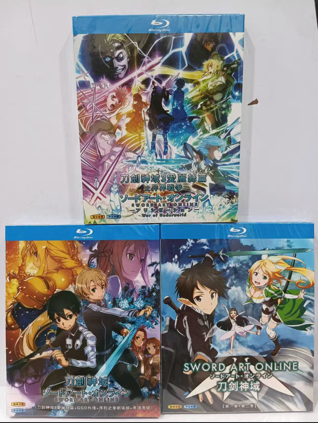 ソードアート・オンライン ブルーレイ 1期＋2期+3期＋GGO外伝＋劇場版「Ordinal Scale」+Alicization War of Underworld+劇場版「星なき夜のアリア」＋「冥き夕闇のスケルツォ」