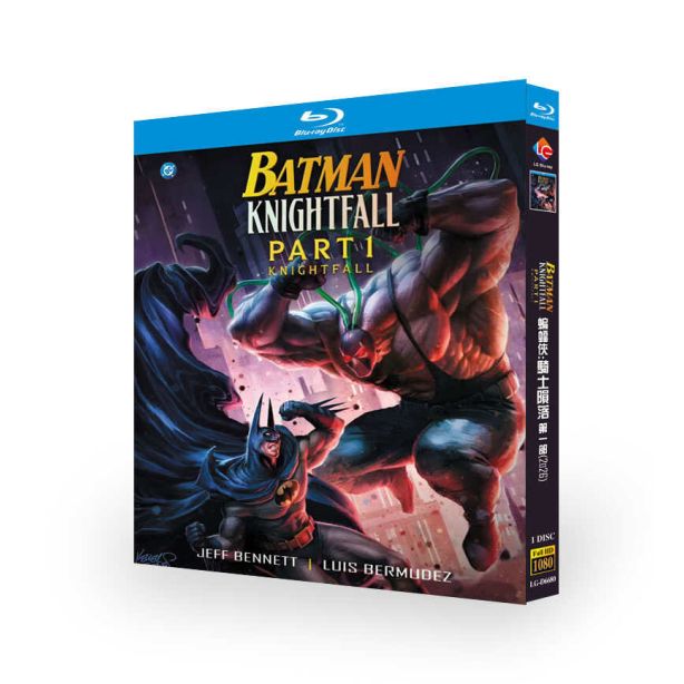アニメ 映画 Batman: Knightfall Part 1: Knightfall DVD ブルーレイ Blu-ray BOX 日本語字幕 バットマン: ナイトフォール