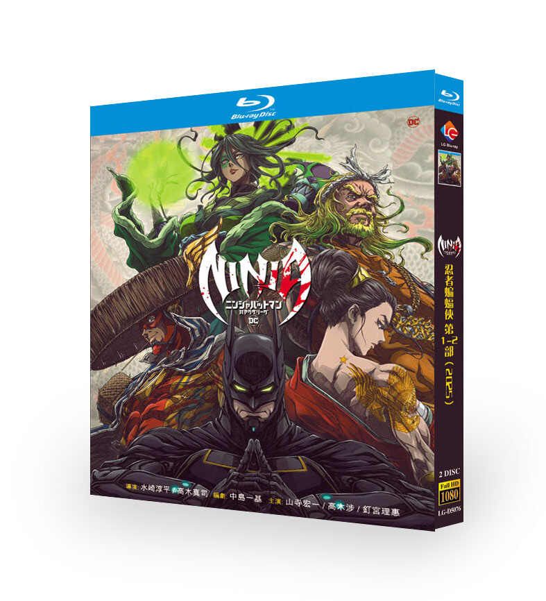 (未使用･未開封品)　TVアニメ『信長の忍び』Blu-ray BOX 〈第1期〉 6k88evb Amazon.co.jp: TVアニメ『信長の忍び』Blu-ray BOX 〈第1期