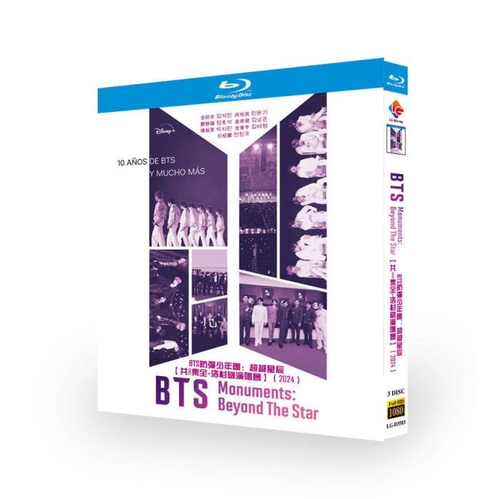 BTS 君に届く DVD JAPAN OFFICIAL ペンミ FANMEETING Blu-ray DVD