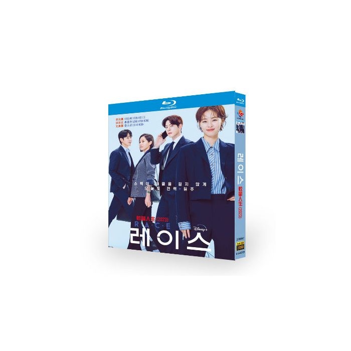 韓国ドラマ 私たちの人生レース Blu-ray BOX