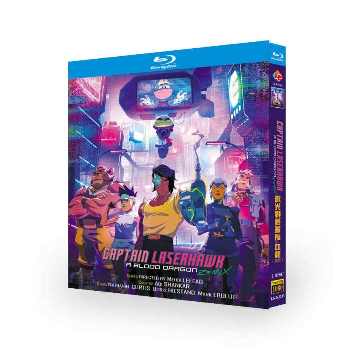 キャプテン・レーザーホーク：ブラッドドラゴン Remix Blu-ray BOX