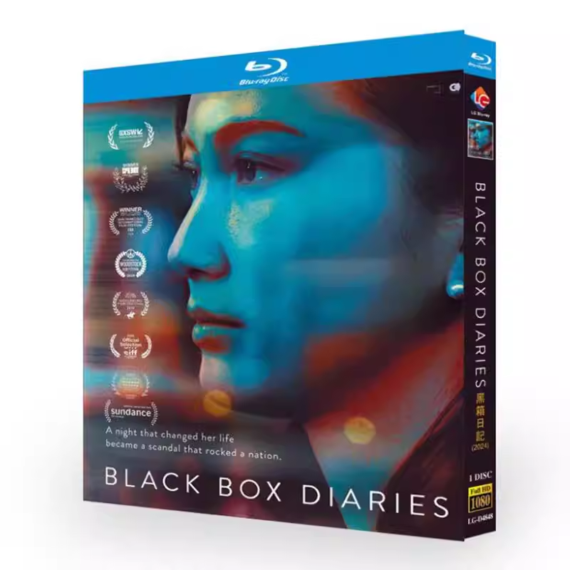 ドキュメンタリー映画 ブラックボックス・ダイアリーズ（黒箱日記 / Black Box Diaries） 1 枚組 Blu-ray