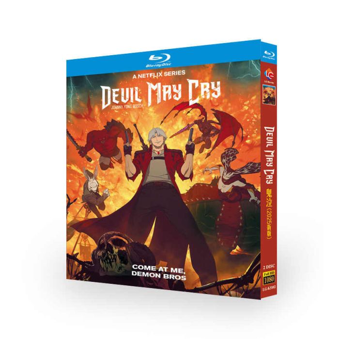 新作アニメ DEVIL MAY CRY デビルメイクライ DVD ブルーレイ Blu-ray BOX 日本語字幕 日本語吹替版 [Blu-ray]