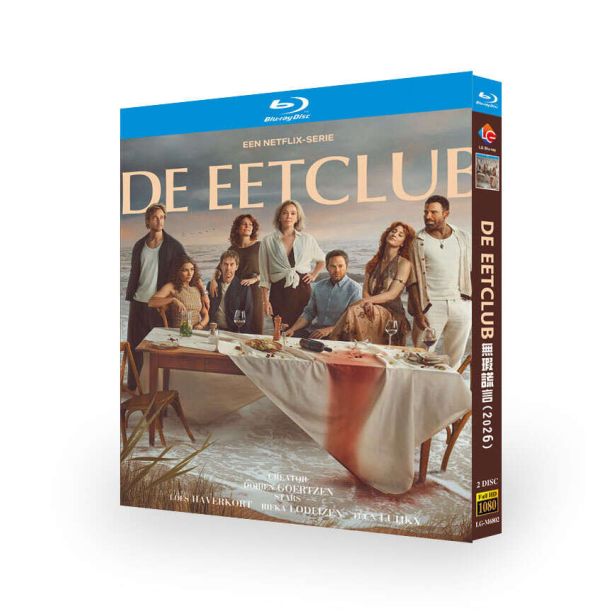  海外ドラマ ディナー・クラブ DVD ブルーレイ Blu-ray BOX 日本語字幕 日本語吹き替え版
