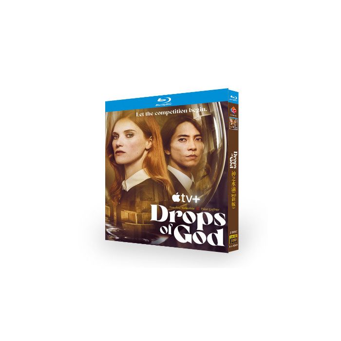 神の雫／Drops of God (山下智久出演) Blu-ray BOX