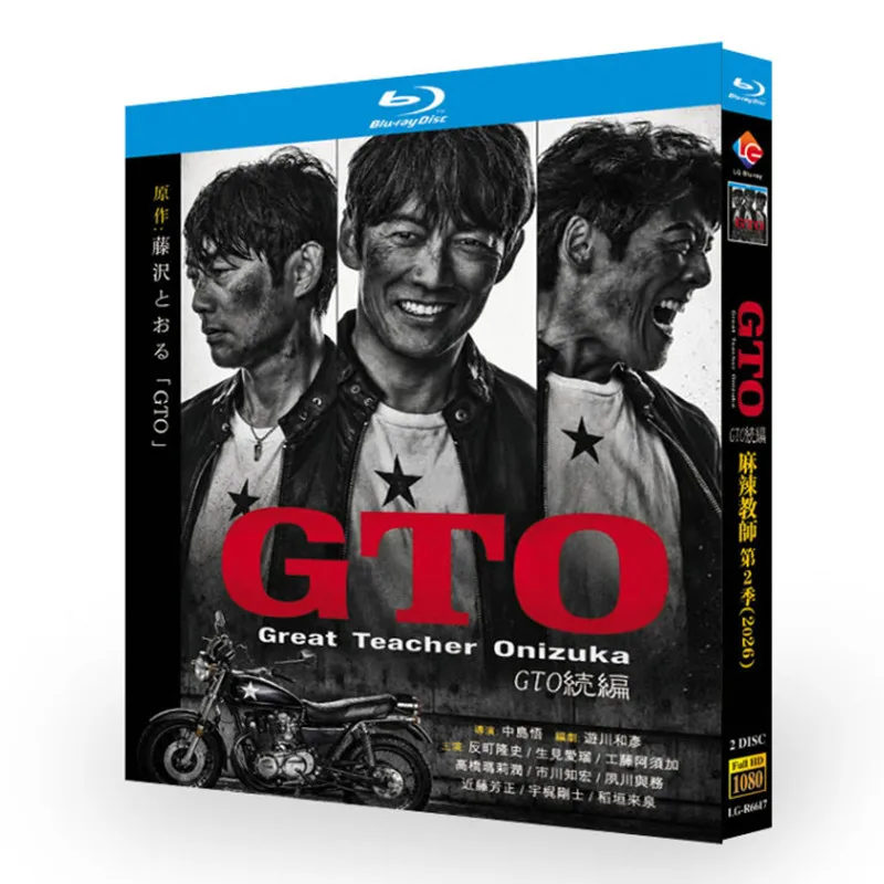 日本ドラマ「GTO 続編 (2026)」反町隆史 生見愛瑠 DVD ブルーレイ Blu