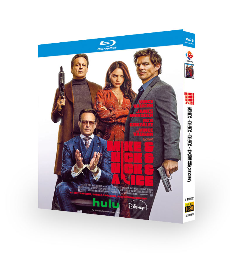 映画 Mike & Nick & Nick & Alice マイク＆ニック＆ニック＆アリス DVD ブルーレイ Blu-ray BOX 日本語字幕 [Blu-ray] 