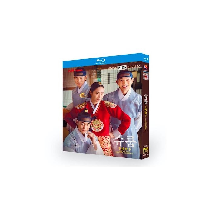 韓国ドラマ シュルプ Blu-ray BOX