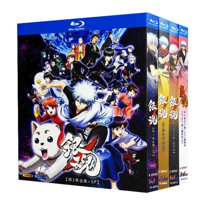 アニメ 銀魂 第1+2+3+4期 DVD ブルーレイ Blu-ray BOX 全巻 TV全367話+SP+劇場版+実写映画 完全版 豪華版 [Blu-ray]