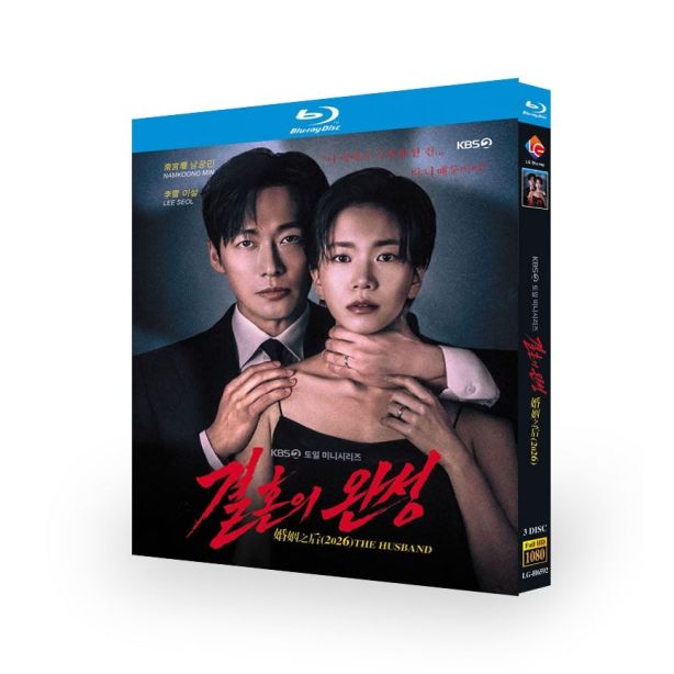 韓国ドラマ 夫婦の結末 DVD ブルーレイ Blu-ray BOX 日本語字幕 日本語吹き替え版 [Blu-ray]
