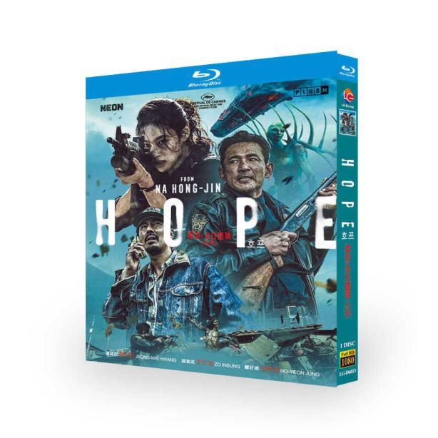 韓国映画 HOPE 2026 DVD ブルーレイ Blu-ray BOX 日本語字幕 