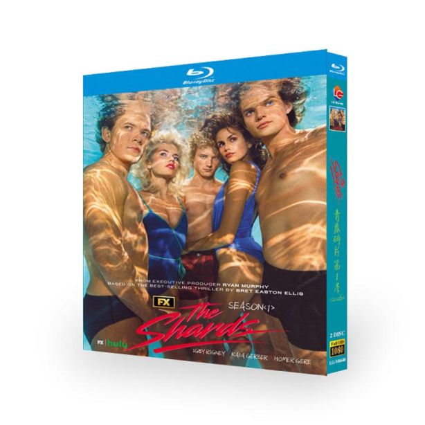 海外ドラマ いくつもの鋭い破片 DVD ブルーレイ Blu-ray BOX 日本語字幕 日本語吹き替え版