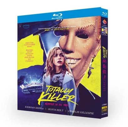 「ゴールド・ボーイ」 DVD&amp;Blu-ray 岡田将生 高画質　日本語字幕