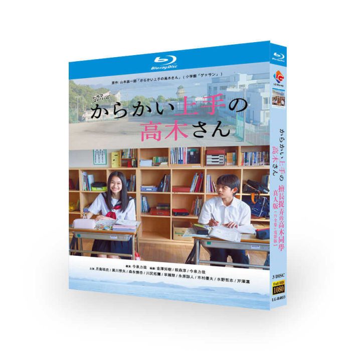 連続テレビ小説-わろてんか-完全版-dvd-box-全26週-全151回-全巻