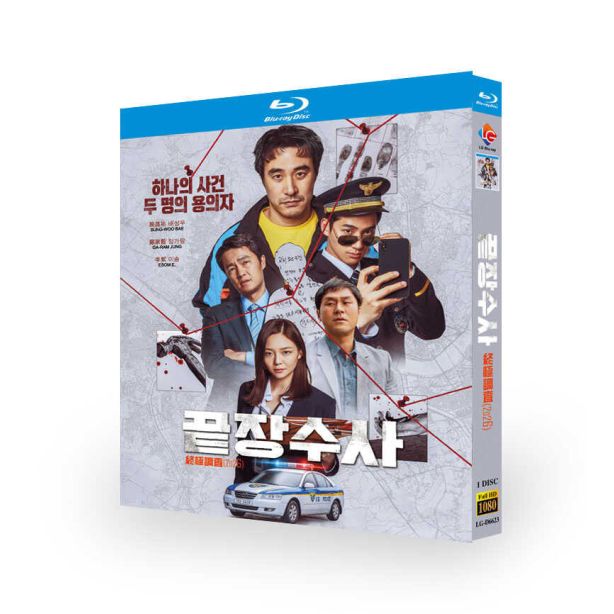 All Products – ASIAN BLU-RAY専門店