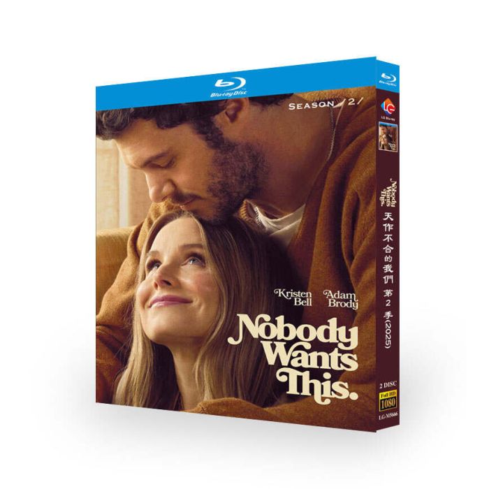 海外ドラマ こんなのみんなイヤ! シーズン2 DVD ブルーレイ Blu-ray BOX 日本語字幕 日本語吹き替え版 [Blu-ray]