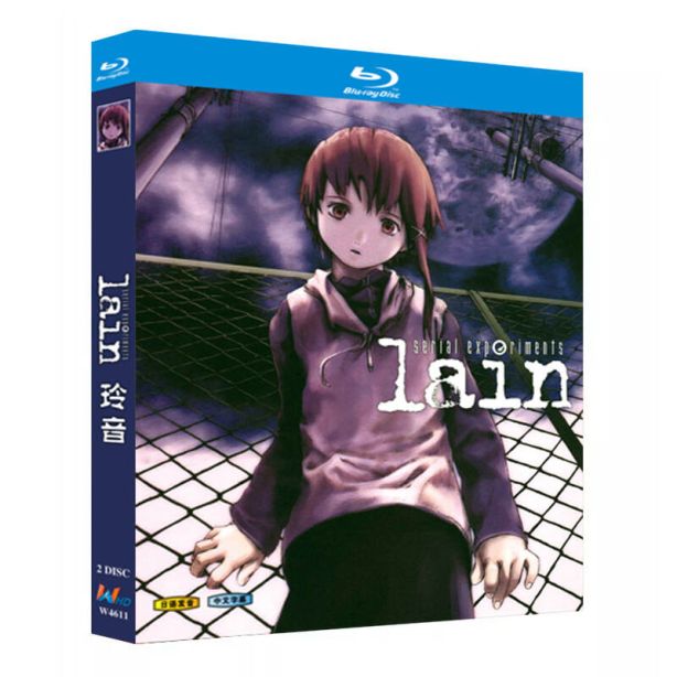アニメ serial experiments lain ブルーレイ Blu-ray BOX 完全版