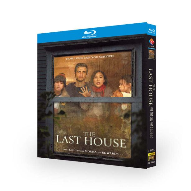 映画 ザ・ラストハウス DVD ブルーレイ Blu-ray BOX 日本語字幕 日本語吹き替え版