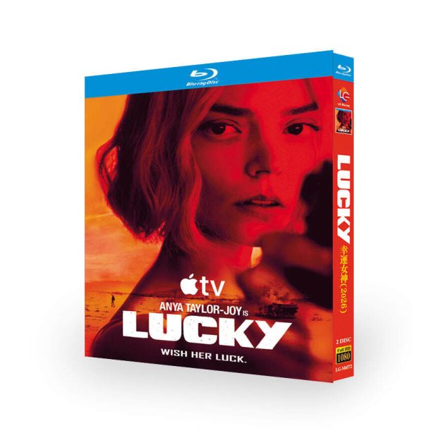 海外ドラマ ラッキー DVD ブルーレイ Blu-ray BOX 日本語字幕